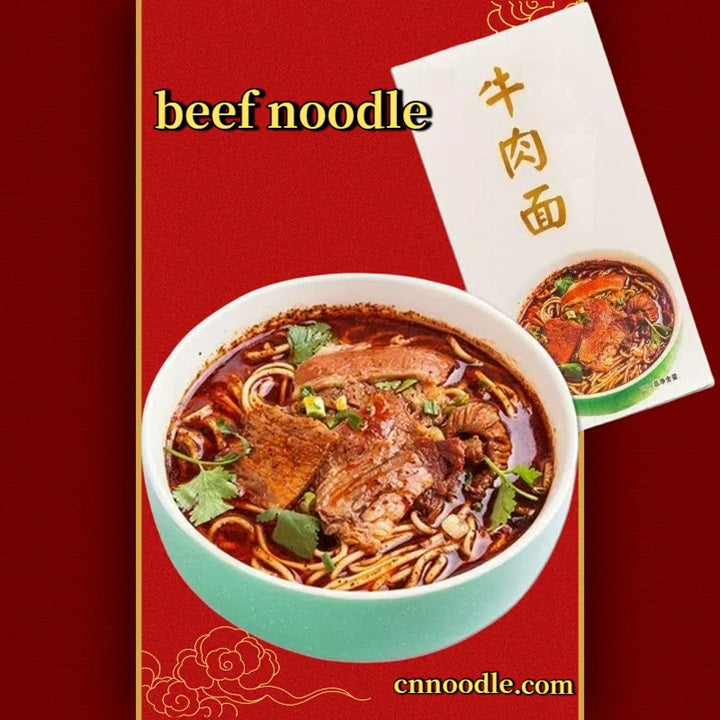 Chinese Xiangyang beef noodle-Only $72 for 6 packs