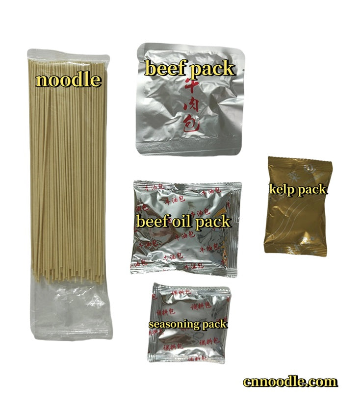 Chinese Xiangyang beef noodle-Only $72 for 6 packs