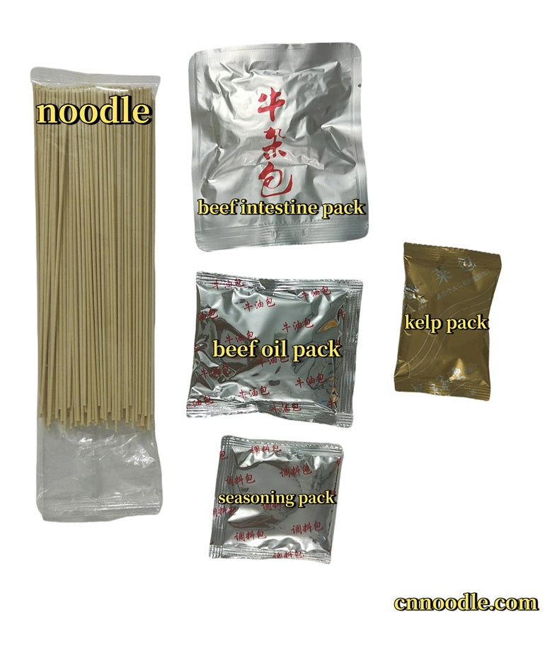 Chinese Xiangyang beef Intestine noodle-Only $66 for 6 packs