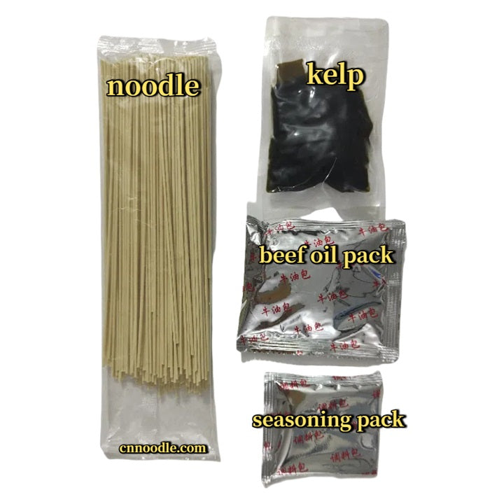 Chinese Xiangyang kelp noodle -Only $56 for 7 packs