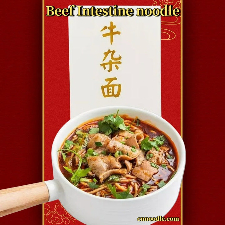 Chinese Xiangyang beef  Intestine  noodle-Only $66 for 6 packs