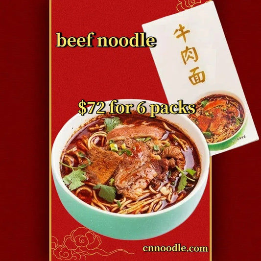 Chinese Xiangyang beef noodle-Only $72 for 6 packs